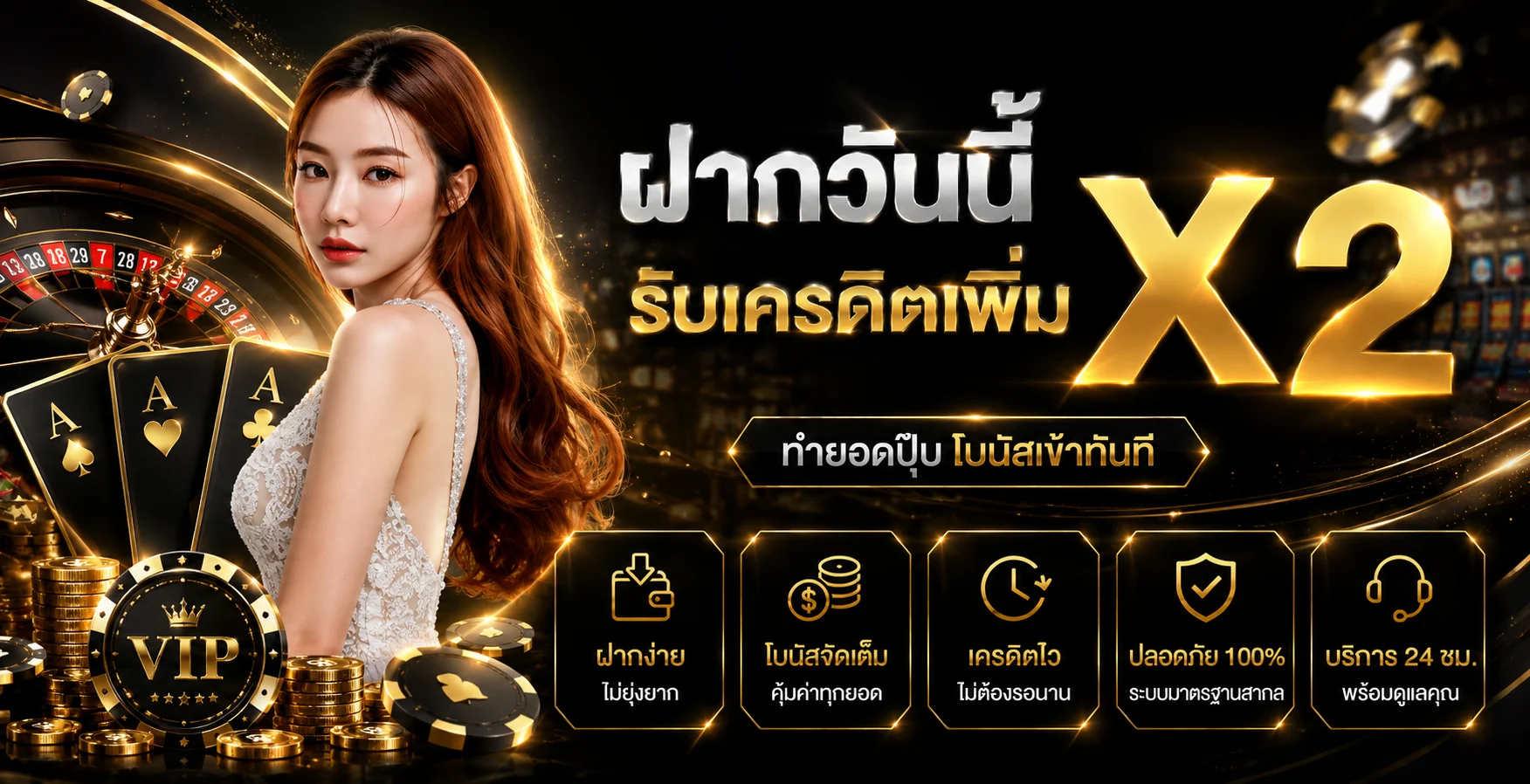 lucx55 banner