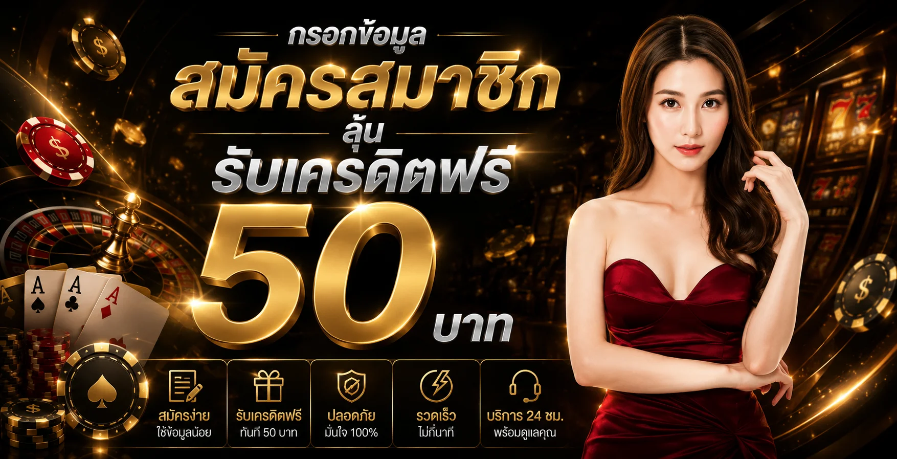 lucx55 banner